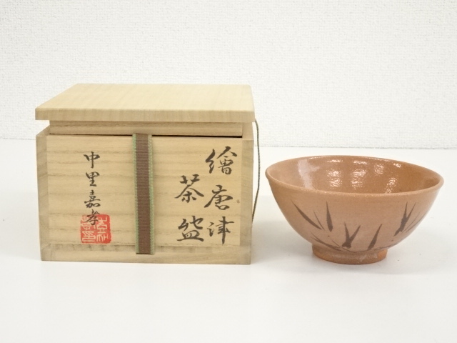 1598  茶道具　唐津　井戸茶碗　中里嘉孝作 絵唐津 茶碗 中里嘉孝作